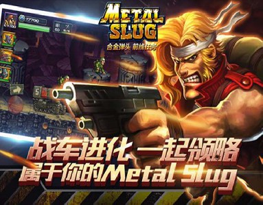 案例