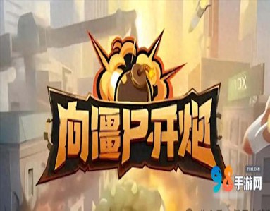 成功案例