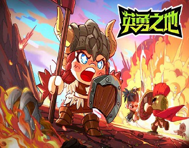 成功案例