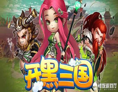 案例