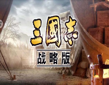 成功案例