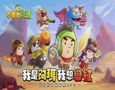 成功案例
