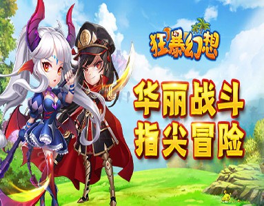 案例