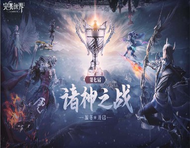 成功案例